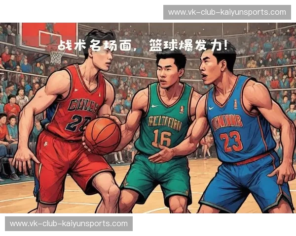 NBA替补名单：隐藏的力量与战术新声