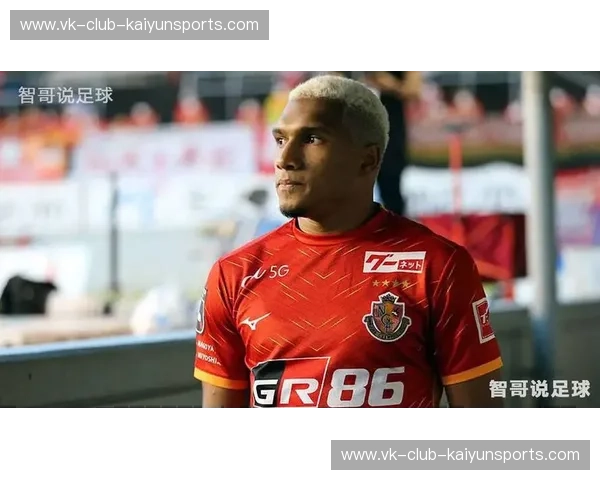 燃情丰田体育场：名古屋鲸八vs巅峰王座，红色旋风的荣耀进化论